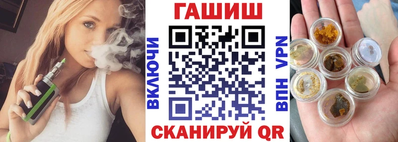 Все наркотики Фрязино АМФ  APVP  Меф мяу мяу  МЕТАДОН  Кокаин 