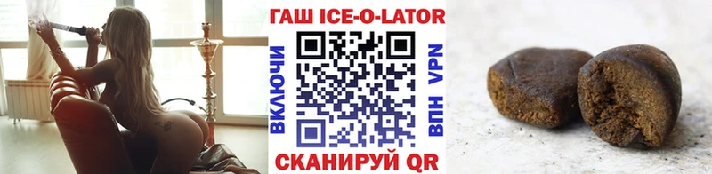 Гашиш VHQ Фрязино