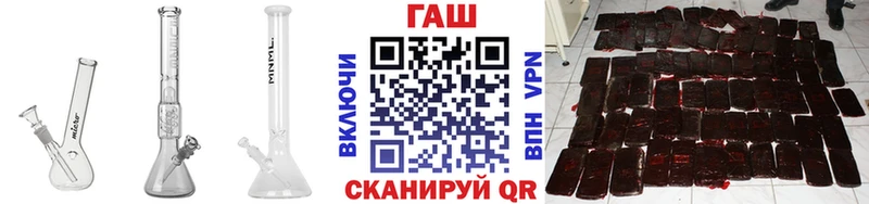 blacksprut tor  Фрязино  ГАШ Изолятор 
