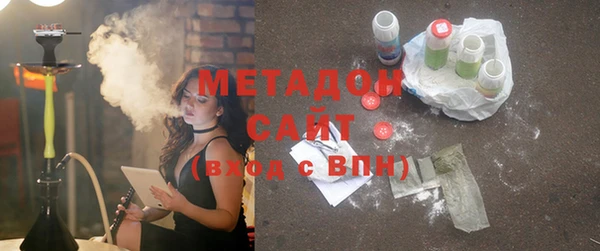 кокаин колумбия Абаза