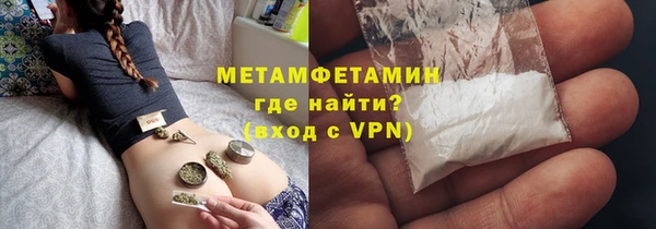 кокаин колумбия Абаза