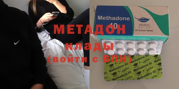 кокаин колумбия Абаза