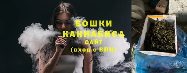 кокаин колумбия Абаза