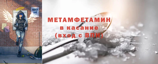 кокаин колумбия Абаза