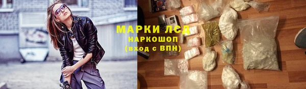 кокаин колумбия Абаза