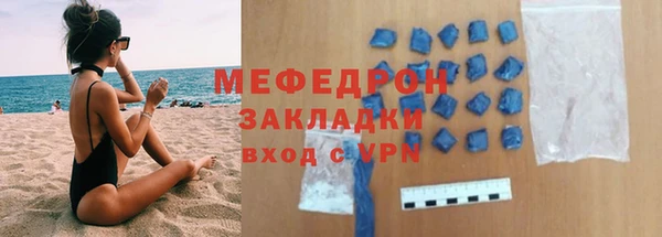 спиды Артём