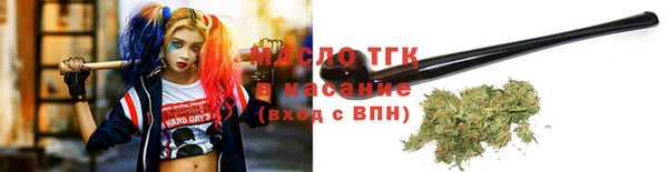 спиды Абинск