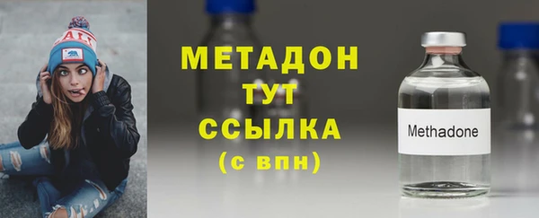 кокаин колумбия Абаза