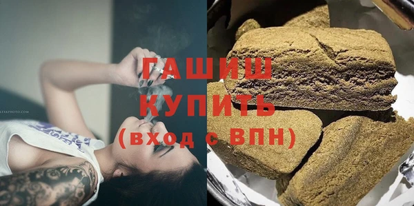 кокаин колумбия Абаза