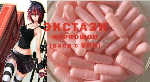 кокаин колумбия Абаза