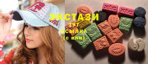 спиды Абинск