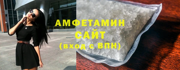 кокаин колумбия Абаза