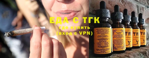 кокаин колумбия Абаза