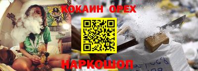 альфа пвп VHQ Кумертау