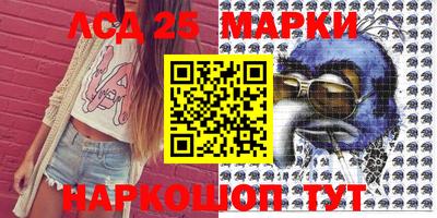 меф VHQ Кулебаки