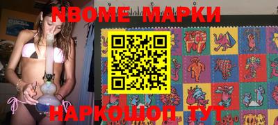 меф VHQ Кулебаки