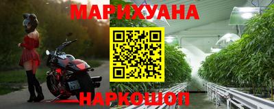 альфа пвп VHQ Кумертау