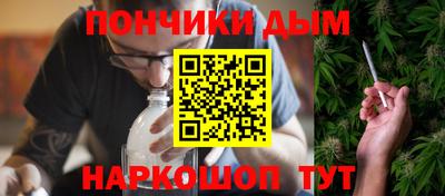 трава Майкоп
