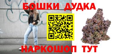 альфа пвп VHQ Кумертау