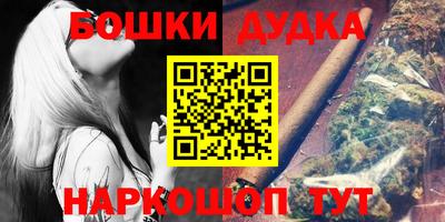 мескалин Кунгур