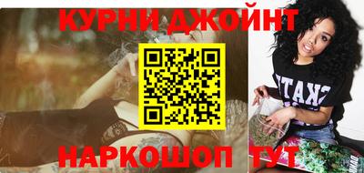 альфа пвп VHQ Кумертау