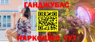 индика Магадан
