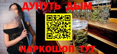 альфа пвп VHQ Кумертау