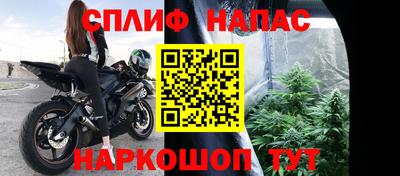 меф VHQ Кулебаки