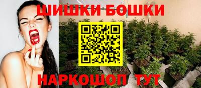 альфа пвп VHQ Кумертау