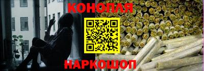 альфа пвп VHQ Кумертау