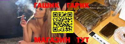 альфа пвп VHQ Кумертау