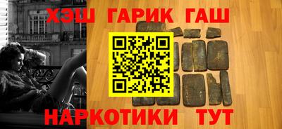 меф VHQ Кулебаки
