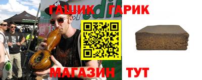 меф VHQ Кулебаки