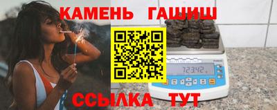 мескалин Кунгур
