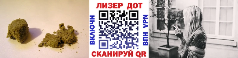 LSD-25 экстази кислота  ОМГ ОМГ ССЫЛКА  Фрязино 