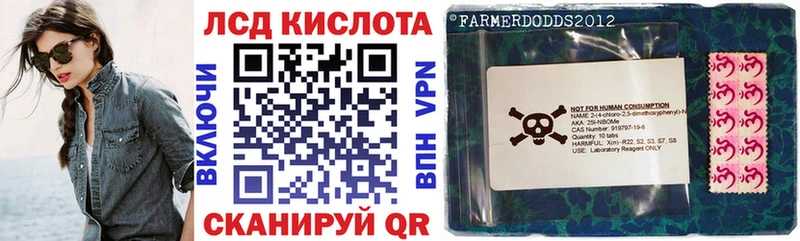 ссылка на мегу ССЫЛКА Фрязино Марки NBOMe 1500мкг