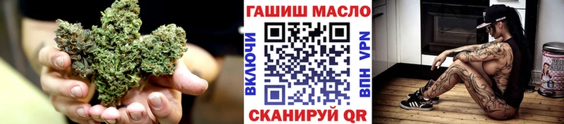 закладка  Фрязино  Дистиллят ТГК жижа 
